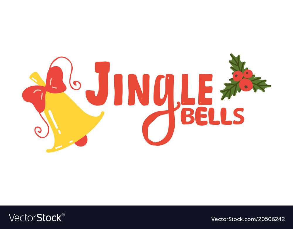 Проєкт «Jingle Bells» (довідка 1)